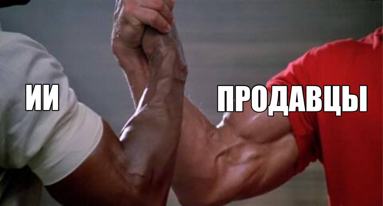 Marketplace Success Hinges on AI, Experts Say