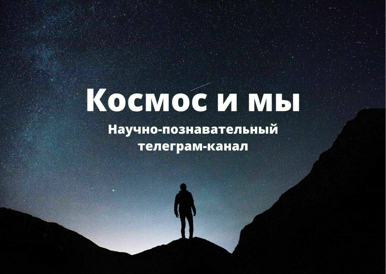 Exploring the Impact of Space Knowledge on Human Life