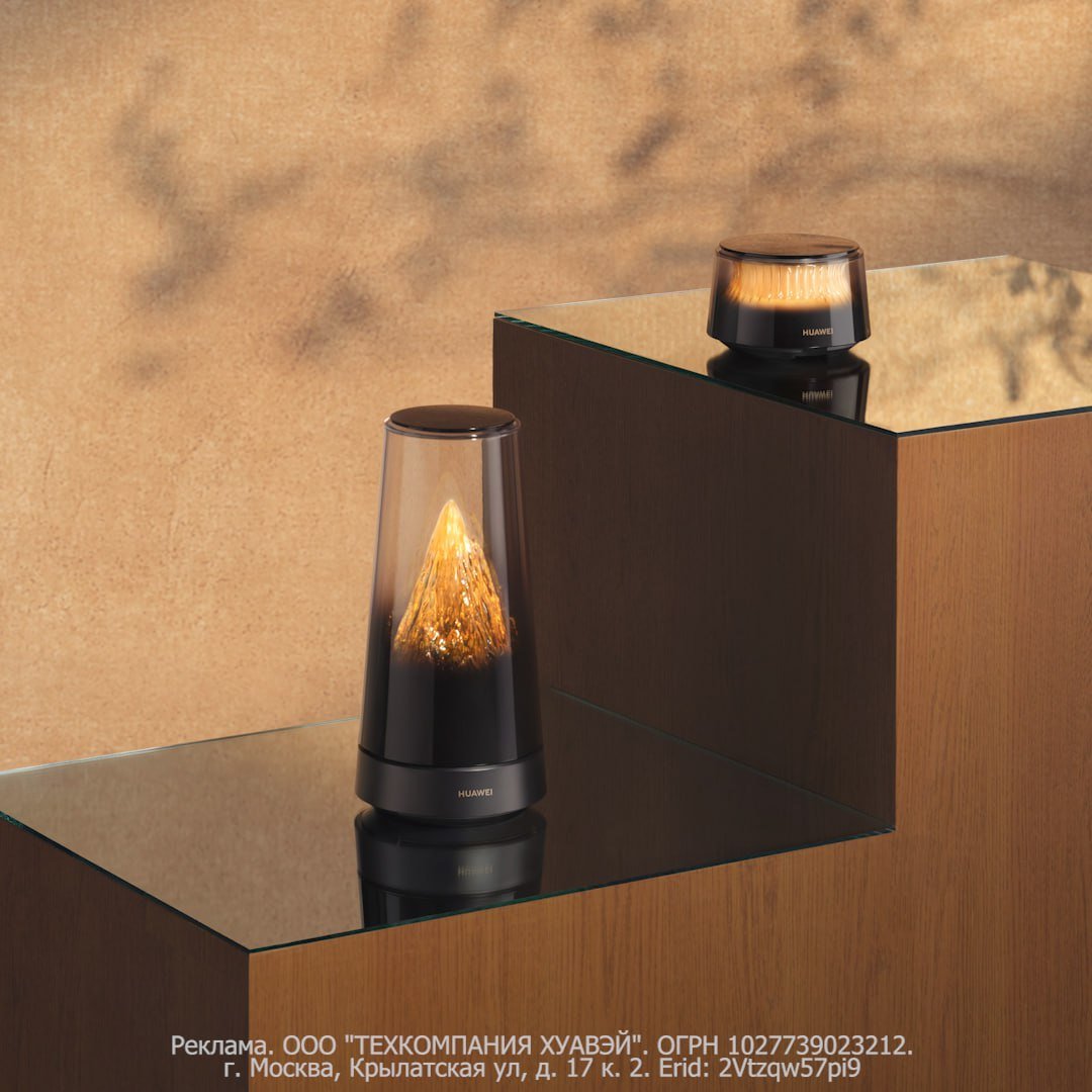 Retailers Introduce Innovative HUAWEI WiFi Mesh X3 Pro Router