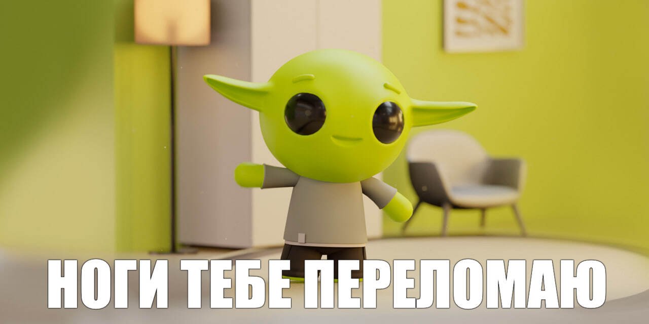 Customer Wins $4 Million Lawsuit Against "Golden Apple" for Leg Injury