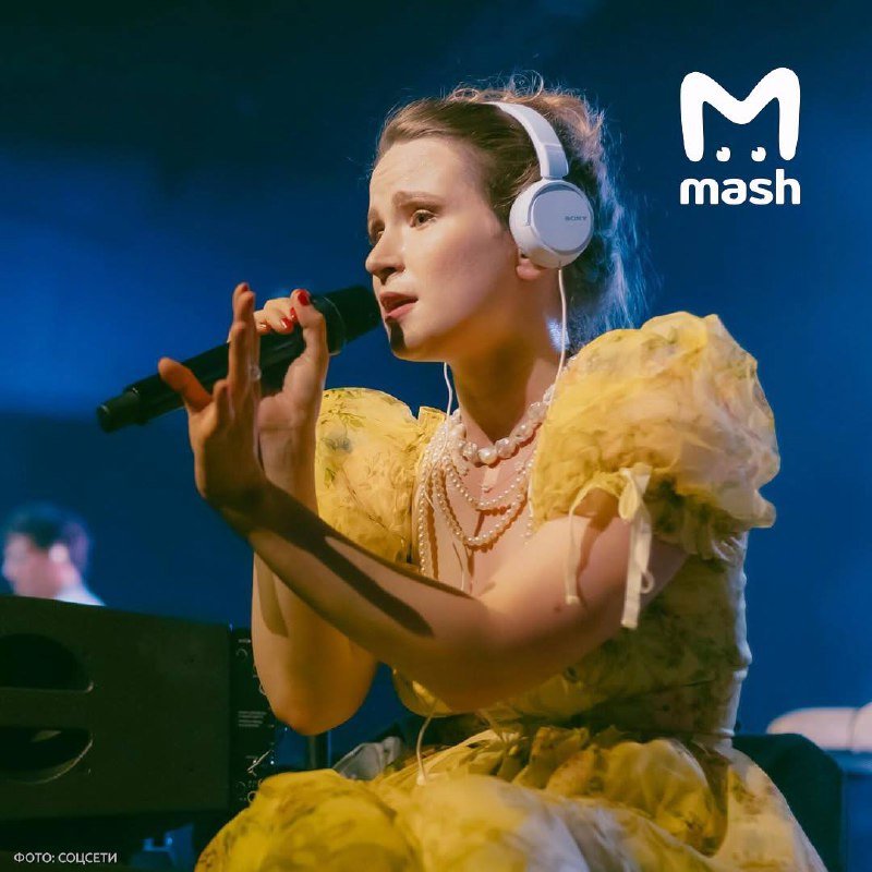 Russian Singer Monetochka Denied Entry to Australia