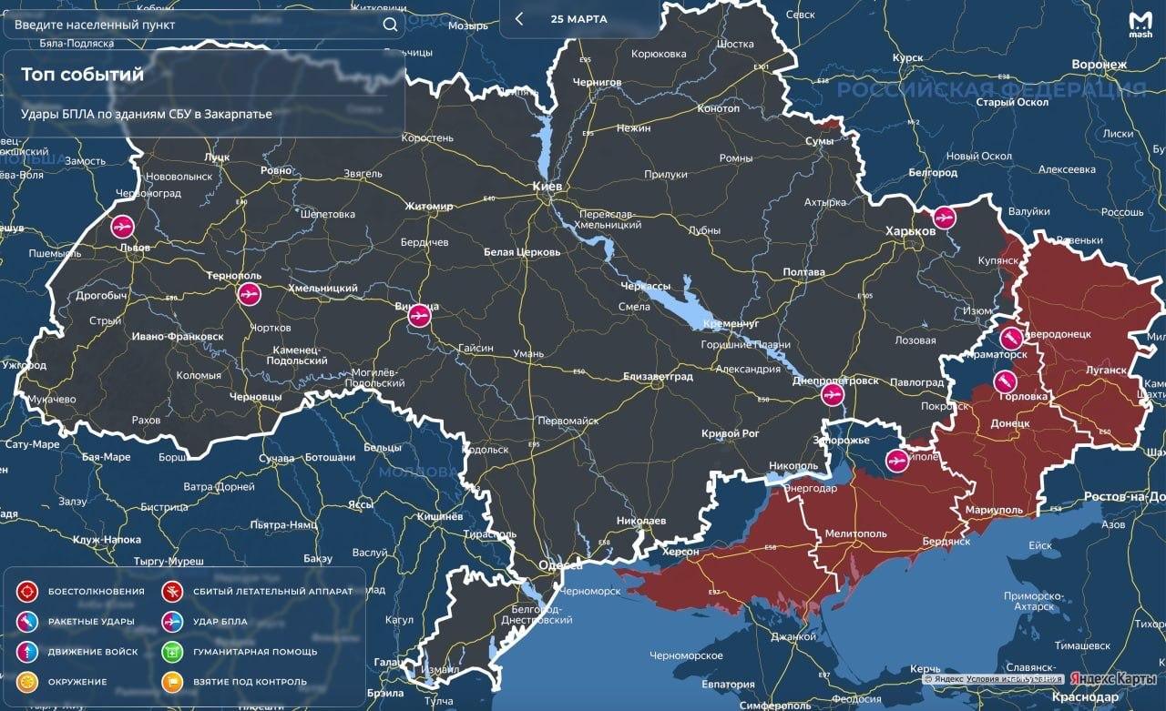 Major Update Released for Opermap We have implemented a significant update to the opermap in partnership with Gigarama. Users can now explore populated areas, streets, and roads in detail across the entire map.