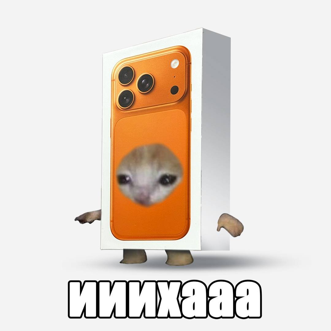 Lucky Winners Celebrate with iPhones, PlayStations, and More