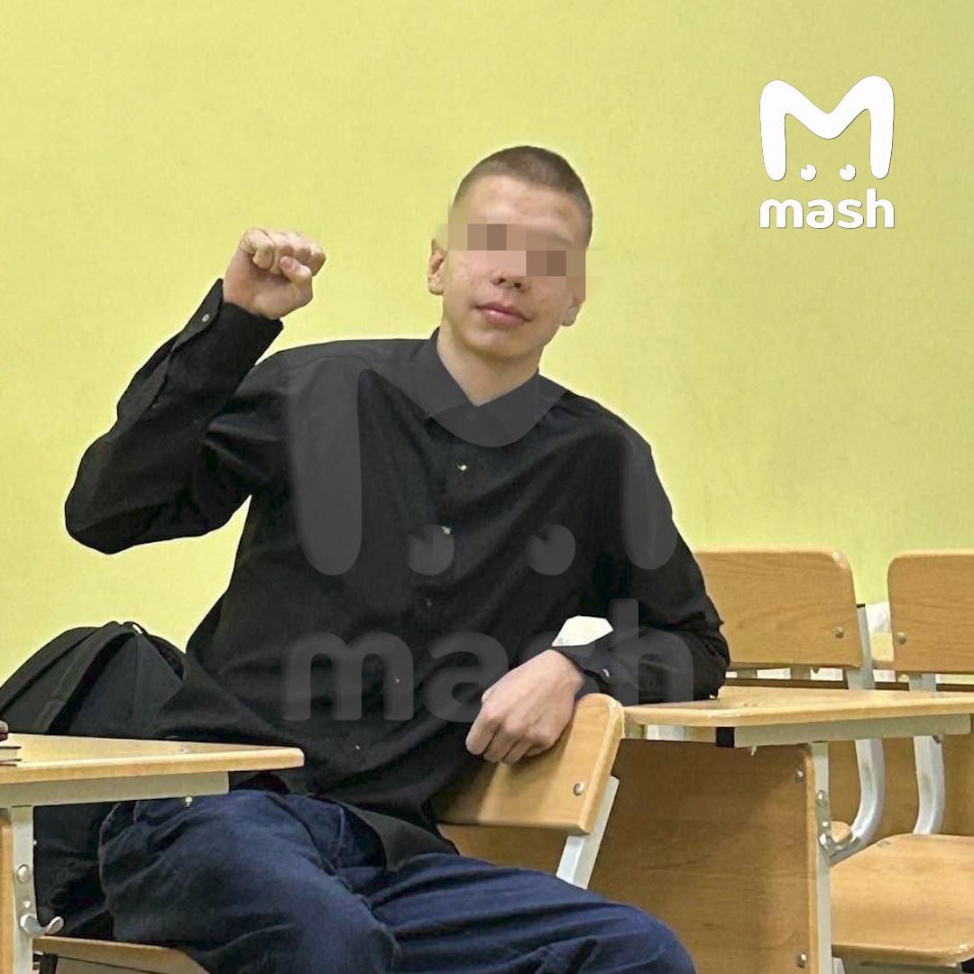 Schoolboy under Police Supervision After Injuring Teacher