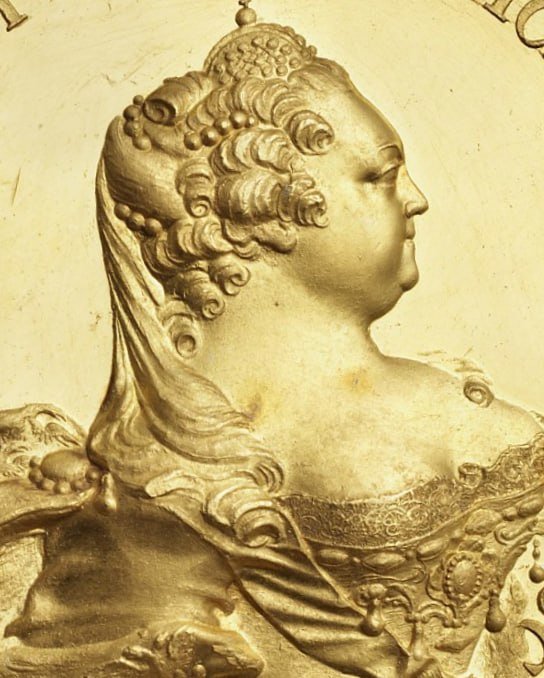 Saturday Poll: Can You Identify the Russian Empress from a Coronation Medal Fragment?
