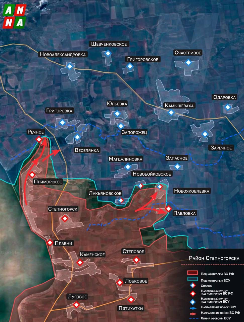 Russian Forces Resume Offensive in Zaporizhzhia Region